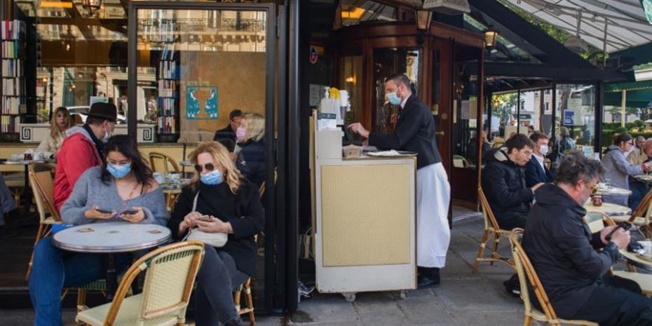 Σε χαμηλό 20 μηνών ο πληθωρισμός στη Γαλλία